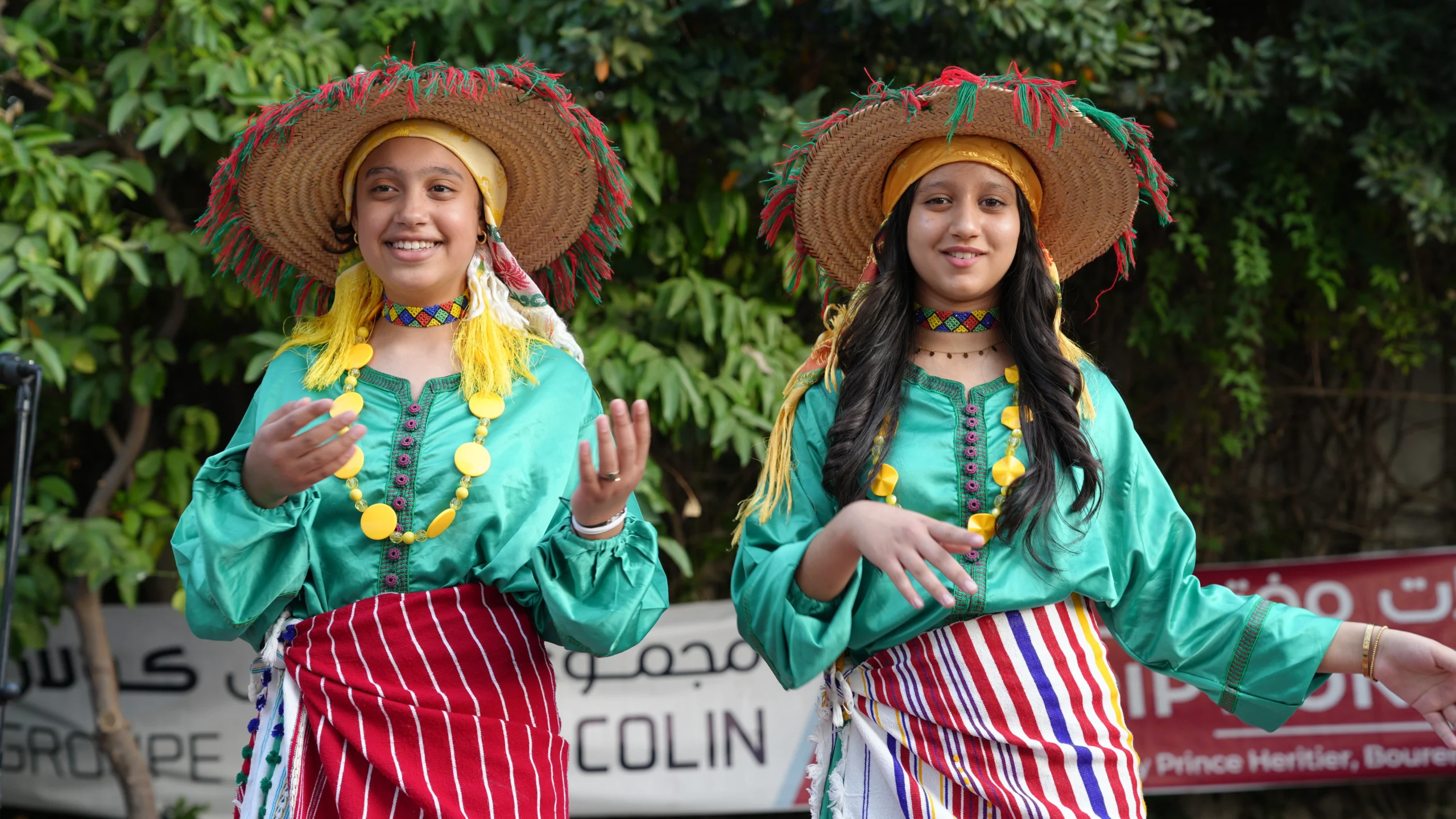 Danse traditionnelle